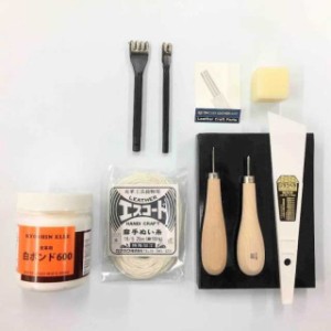 10cube Leathermart【日本製】レザークラフト 工具 10点セット 手縫い スターターキット 初心者 革 道具