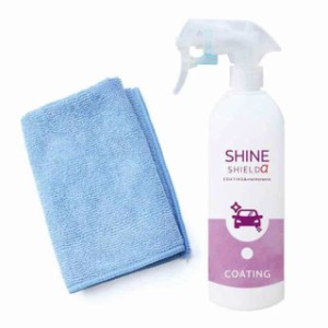 [ SHIELD ] SHINE SHIELD α (洗車 コーティング 滑水コーティング) (500ml)