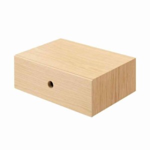 無印良品 木製小物収納 (約幅25.2x奥行17x高さ8.4cm, 1段)