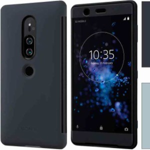 純正 ケース SONY Xperia XZ2 Premium ソニー エクスペリア プレミアム 手帳型 カバー スマホ ケース ブラック 黒 Black Style Cover Tou