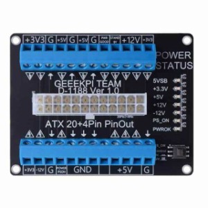 GeeekPi 24 / 20ピンATX DC電源ブレイクアウトボードモジュールアダプタ端子台ブレイクアウトモジュールコンピュータPCに適しています