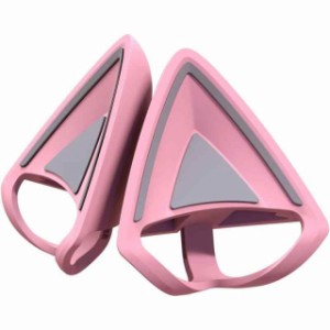 Razer レイザー Kitty Ears V2 Quartz Pink 様々なヘッドセットに装着可能でヘッドセットを可愛くさせるネコミミアクセサリー バンドが25