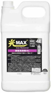 プロスタッフ 洗車用品 鉄粉洗浄剤 光MAX 業務用 4L 0725