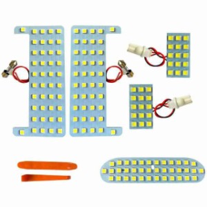 LED ルームランプ トヨタ 室内灯 専用設計 爆光 ホワイト カスタムパーツ LED バルブ 内装パーツ 取付簡単 (トヨタ ヴォクシー80 用)