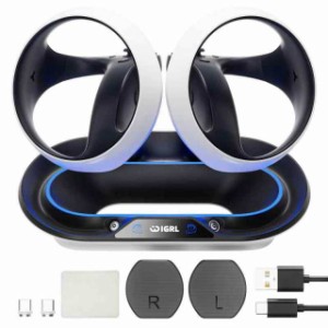 Mytrix PSVR2 充電ドック Play*station VR2 Senseコントローラー対応 充電スタンド LED指示ランプ付き 磁気充電台 2台同時に急速充電可能