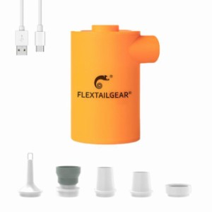 FLEXTAILGEAR 携帯式エアーポンプ 最軽量ポータブル アウトドア キャンプエアポンプ USB充電式 エアポンプ 空気入れ 空気抜き エアベッド
