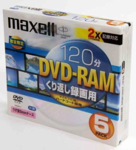 マクセル 繰り返し録画用 DVD-RAM 2倍速対応 120分 5枚 CPRM対応 maxell DRM120ST.1P5S