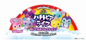 タカラトミー(TAKARA TOMY) うまれて ウーモ ハチトピアライフ 2個入り