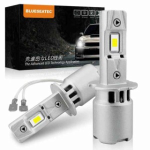 BLUESEATEC H4 H7 LED ヘッドライトHI/LO切替 ledバルブ新車検対応 (H3)