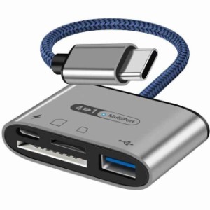 USB C SD カードリーダー 2in1 タイプC SD TFカメラカードリーダー 双方向高速データ転送読み書き Micro SD/SDHC/SDXC/SDカード両対応 An