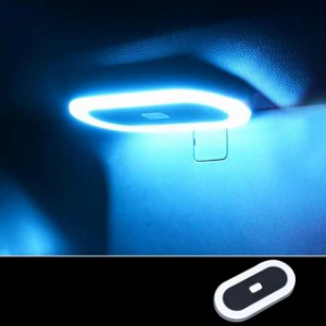 DURASIKO 車室内灯 車のルーフのライト 車LEDライト カードームライト LED読書灯 長14cm多色切り替え USB充電式 マグネット内蔵 吸い付け