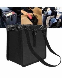 YFFSFDC シートバックポケット 車用収納ポケット 車用ゴミ箱 小物入れ 多機能収納バッグ (ブラック)