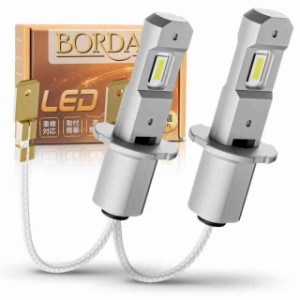 BORDAN LEDフォグランプ 車用 爆光 フォグランプ ホワイト LED フォグランプ LED H8 H11 H16 6000K 車検対応 キャンセラー内蔵 ロービー