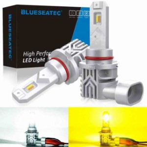 HB3 HB4兼用 LEDヘッドライト 爆光 9005 9006 兼用 led フォグランプ ホワイト 6500K 実測値 30W キャンセラー内蔵 車検対応 (HB3 HB4-2