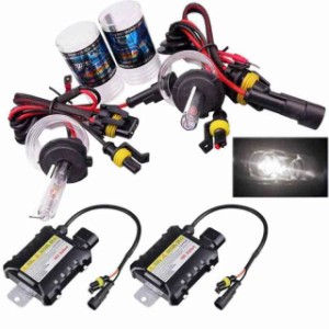 1セット55WキセノンHIDキットキセノン電球ランプデジタルバラスト車のヘッドライトDC 12V H7 (5000K)