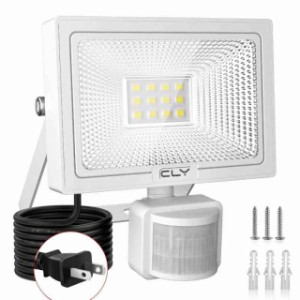CLY LED 投光器 人感センサー ブラケットライト 10W 20W 30W 50W 54w 昼白色/電球色 PIR動体センサー 玄関ライト コンセント 屋外 防犯ラ