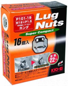 KYO-EI  協永産業  ラグナットスーパーコンパクト  個数:16個入   袋タイプ 19HEX  M12 x P1.5 P101-19-16P