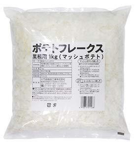 火乃国食品 業務用 ポテトフレークス 1kg マッシュポテト