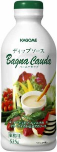 カゴメ バーニャカウダ ディップソース 535g 業務用 レストラン用