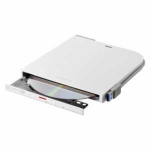 BUFFALO バッファロー USB3.1(Gen1)/3.0 デスクトップパソコン対応 外付け DVD/CDドライブ バスパワー Wケーブル(給電ケーブル付き) 薄型