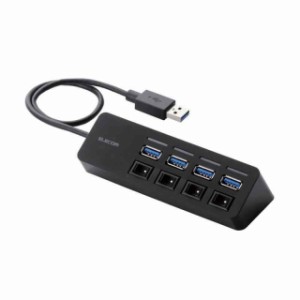 エレコム USB3.0 ハブ 4ポート バスパワー マグネット付 MacBook / Surface Pro / Chromebook他 ノートPC Nintendo Switch対応 ブラック