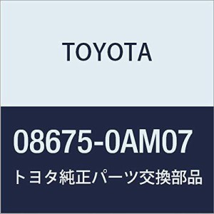 トヨタ(TOYOTA) トヨタ純正 ナビゲーション用 地図更新SDカード 全国版 08675-0AM07