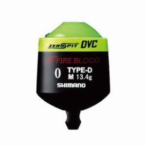 シマノ(SHIMANO) ウキ ファイアブラッド ゼロピット DVC TYPE-D M (マスカット, 00(13.5g))