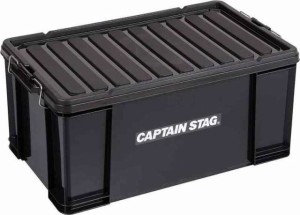 キャプテンスタッグ(CAPTAIN STAG) 収納ボックス コンテナボックス 日本製 (ブラック, 75L)