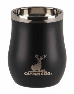 キャプテンスタッグ(CAPTAIN STAG) アウトドア コップ マグカップ マグ カップ タンブラー 香る 真空二重タンブラー 240ml 保温保冷 ステ