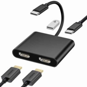 USB C HDMI 変換アダプター 4 IN 1 (ブラック)