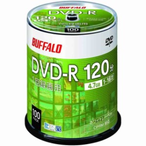 【Amazon.co.jp】 バッファロー DVD-R RO-DR47V-W/Nシリーズ (100枚)