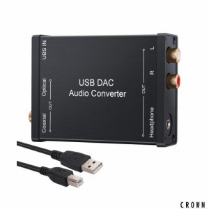 【送料無料】LiNKFOR USB DAC 音声変換機 USB入力 光 同軸 RCA 3.5ｍｍヘッドフォン出力 USBサウンドカード USBケーブル付属 Windows XP/