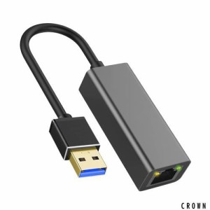 【送料無料】GUROYI 有線LANアダプター USB3.0 Switchに適用 USB LAN変換アダプター 1Gbps高速通信 USB RJ45 変換 一発認識 Nintendo Swi