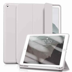 【送料無料】Aoub iPad 9.7 インチ 第5 第6世代 (2018/2017) ケース (グレー)