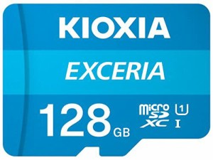 【送料無料】KIOXIAキオクシア 旧東芝メモリ microSD 128GB UHS-I Class10 最大読出速度100MB/s Nintendo Sw
