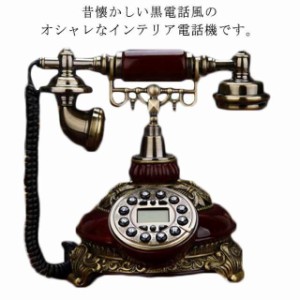優先配送 アンティーク 電話 ナンバーディスプレイの通販｜au PAY マーケット その他