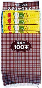 【送料無料】OSK業務用スティック レモンティー(調整品)100本