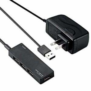 【送料無料】エレコム USB2.0 ハブ 4ポート ACアダプタ付 セルフ/バス両対応 Nintendo Switch動作確認済 ブラック U2H-AN4SBK