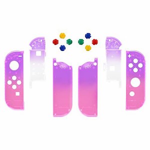 【送料無料】eXtremeRate ジョイコン用交換シェル（ジョイコン本体は付属されません）スイッチjoyconとスイッチOLEDモデルに対応用ハンド