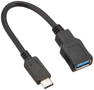 【送料無料】エレコム USBケーブル 充電・データ転送用 TYPE-C&USB3.1 STANDARD-A USB3.1 IPHONE15対応 最大15W(5V/3A)の充電 最大5GBPS