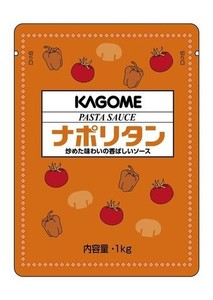 【送料無料】カゴメ パスタソース ナポリタン アルミパウチ 1KG 1000G 業務用 大容量 レストラン用