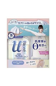 【送料無料】ビオレU ザ ボディ 〔 THE BODY 〕 泡タイプ ピュアリーサボンの香り ポンプ 540ML ＋ 泡タイプ用 ボディミトン セット 「高