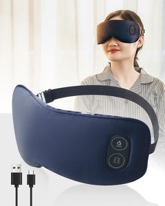 【送料無料】BEEMYI ホットアイマスク 充電式 アイマスク ほっとアイマスク 目の疲れ EYE MASK 眼精疲労 アイマスク 睡眠用 ホット USB充