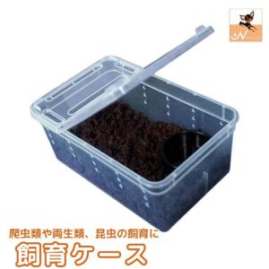 【開封・未使用】YangAera 爬虫類 飼育ケージ 両生類 ケージ ペット 開封・未使用】YangAera 爬虫類 飼育ケージ 両生類 ケージ ペット