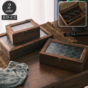 【３セット】GRACE ジュエリー　アクセサリー　ケース　アンティーク　ボックス 3セット】GRACE ジュエリー アクセサリー ケース アンティーク