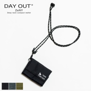 ネックウォレット メンズ レディース アウトドア ブランド DAY OUT デイアウト 三つ折財布 コンパクト 財布 首掛け 首かけ さいふ ミニ財
