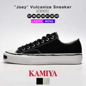 KAMIYA カミヤ スニーカー Joey ジョーイ Vulcanize Sneaker G13FW701 メンズ 黒 靴 ブランド 厚底 ローテク ローカット キャンバススニ
