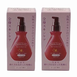 サニープレイス アスタキザクロー スキントリートメント　 さっぱりタイプ　60ml【×2点セット】