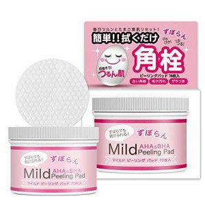 サイネット Mjcare マイルドピーリングパッド 70枚入 クレンジング 70シート(x 1)