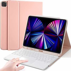 iPad Pro 12.9 キーボード ケース タッチパッド付き 第5/4/3世代対応 Bluetooth キーボードカバー 脱着式 多角度調整 傷つ